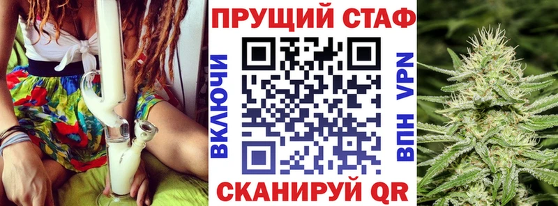 Как найти наркотики Безенчук Cocaine  A PVP  Конопля  Мефедрон 