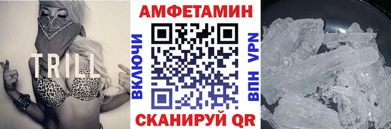АМФ 98% Безенчук