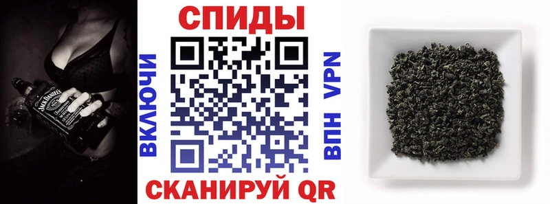 Бутират Butirat  где найти   Безенчук 