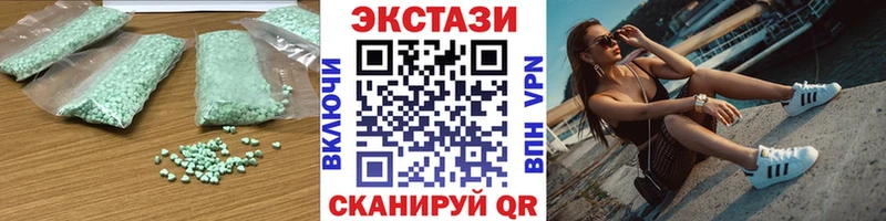 blacksprut ССЫЛКА  Безенчук  ЭКСТАЗИ Philipp Plein 