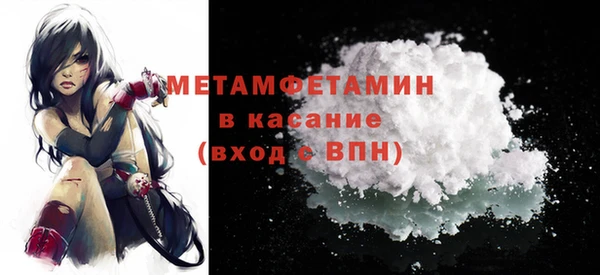 амф Покачи