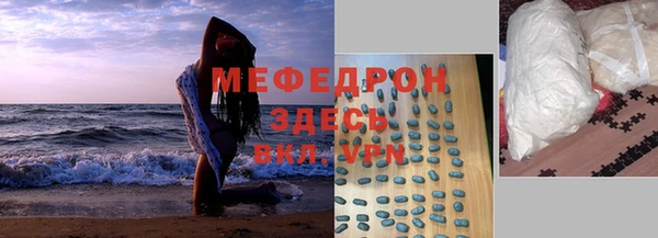 дистиллят марихуана Покров