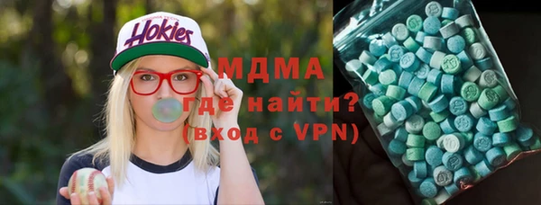 дистиллят марихуана Покров