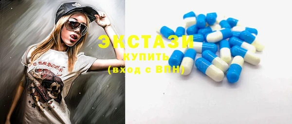 амф Покачи