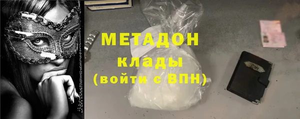 амф Покачи