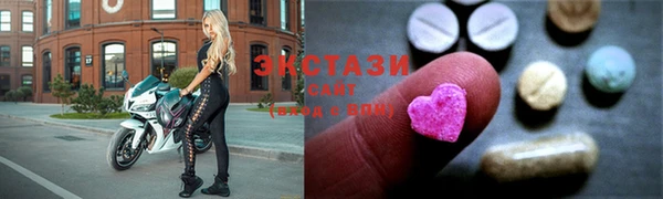 дистиллят марихуана Покров