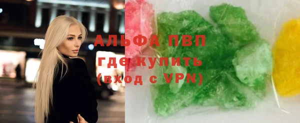 амф Покачи