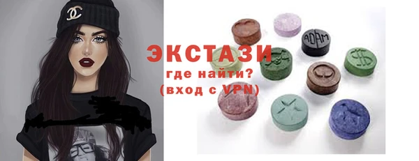 амф Покачи
