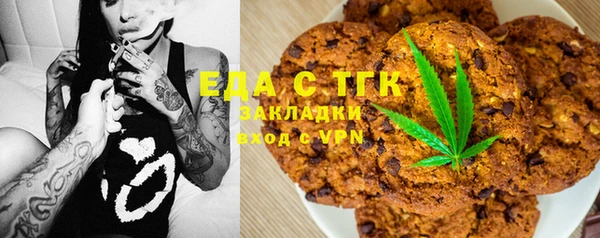 амф Покачи