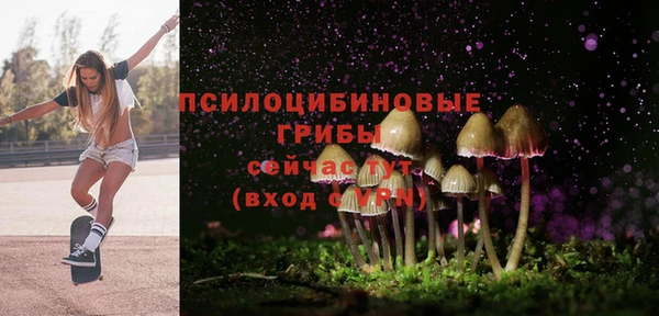 дистиллят марихуана Покров