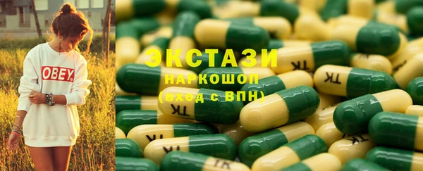 дистиллят марихуана Покров